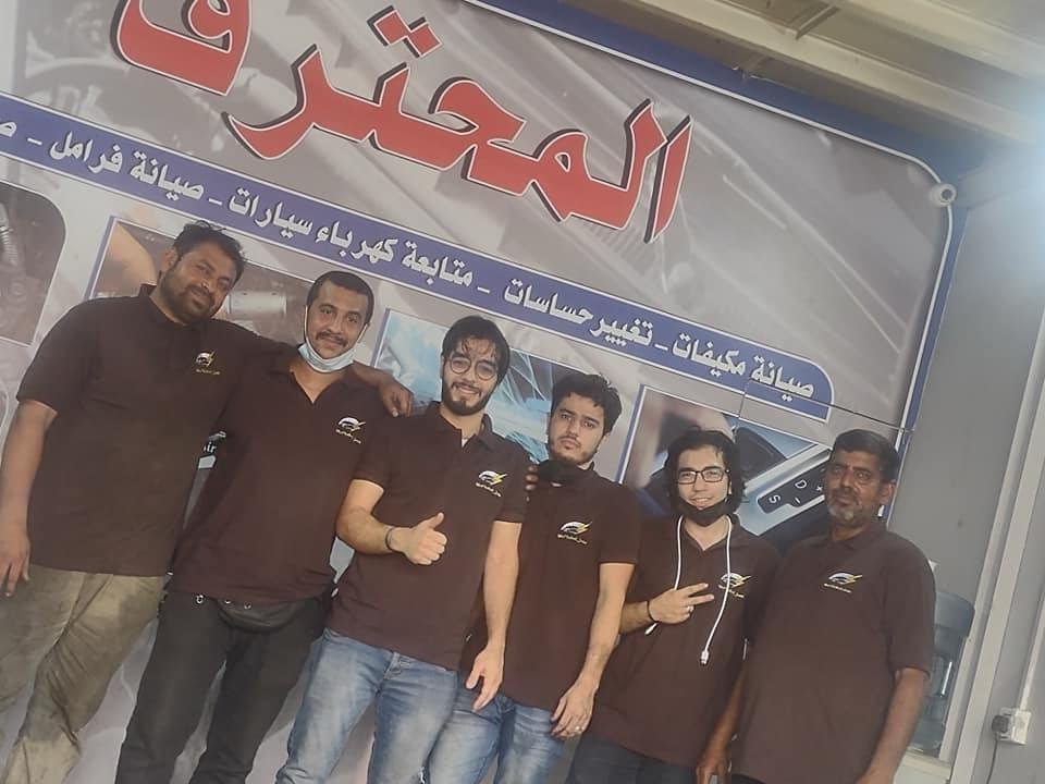 الفريق الفني